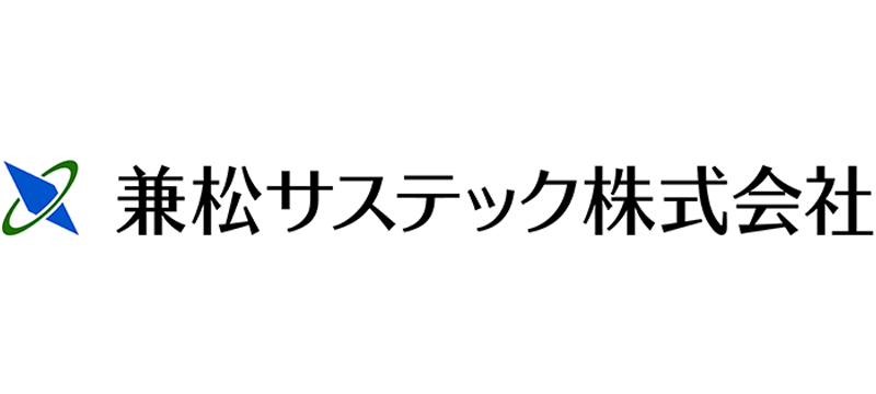 監視カメラソリューション