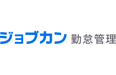 ジョブカン